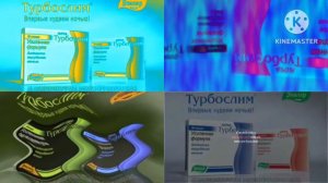 Сборник рекламы от компании Эвалар Quadparison 32