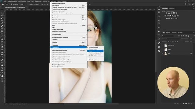 ФОТОСОВЕТЫ #5 / Линейки, привязки и инструмент трансформирование смотреть онлайн