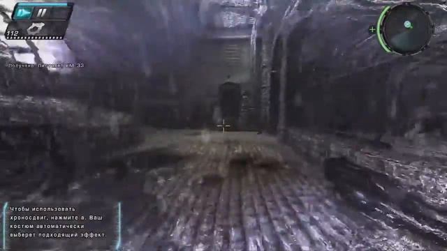 Прохождение TimeShift. Часть #1 - Время движется куда угодно. смотреть онлайн