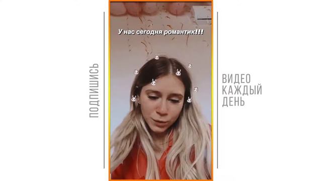 ВАША МАРУСЯ ИНСТАГРАМ СТОРИС ✅ ИНСТАГРАМ ВАША МАРУСЯ 📣 БЛОГЕРЫ ТИК ТОКА ♥ ТОП БЛОГЕРЫ 2021 смотреть онлайн