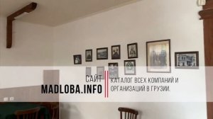 Прогулка по Озургети, Гурия, Грузия. Что посмотреть, куда сходить. Каталог Madloba