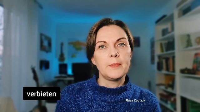 Вокализованная r. Немецкая r. Немецкая фонетика #немецкий смотреть онлайн