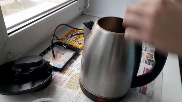 Разбор электро чайника на металлолом ? смотреть онлайн