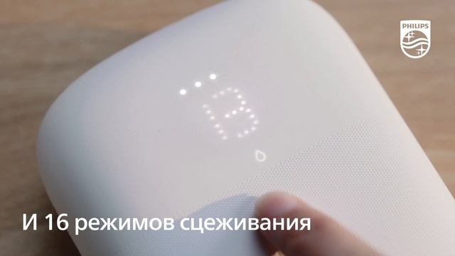 Электронный молокоотсос Philips Avent: SCF391/11, SCF392/11 смотреть онлайн