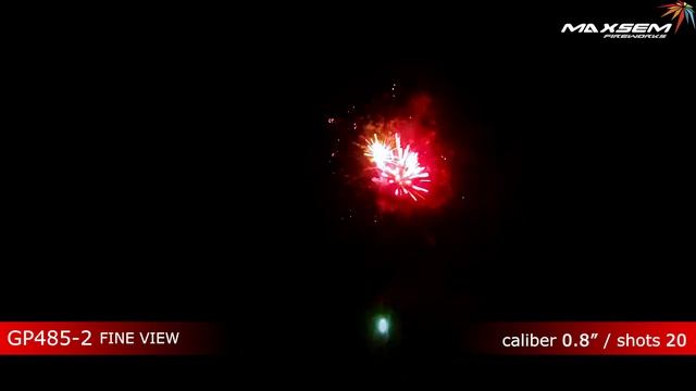 FINE VIEW батарея салютов 20 залпов смотреть онлайн