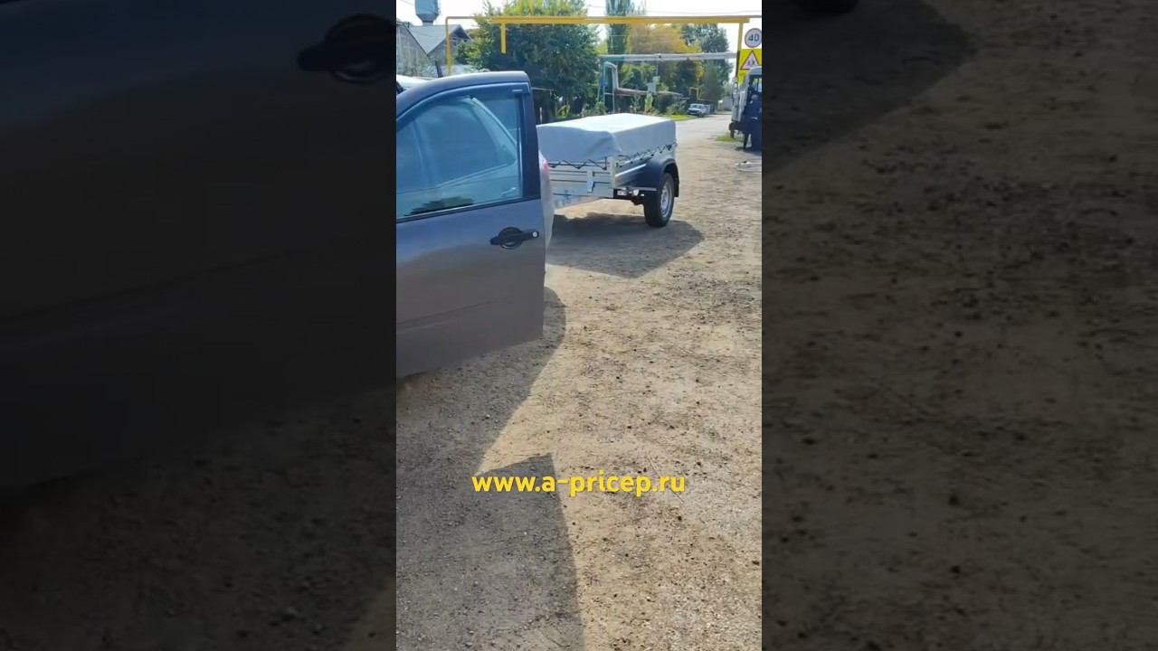 Прицеп для дачи УФА КАЗАНЬ Чебоксары Наб Челны АРИВА МЗСА 817710 Установка фаркопа #мзса #прицеп смотреть онлайн