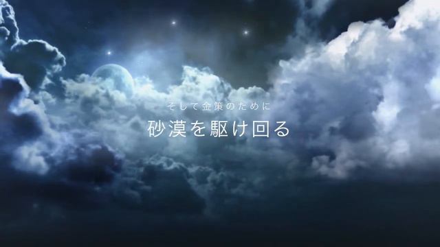 8/27 黒い砂漠モバイル プレイ日記　＜ Black Desert Mobile -Japanese Version- Play Video ＞ смотреть онлайн