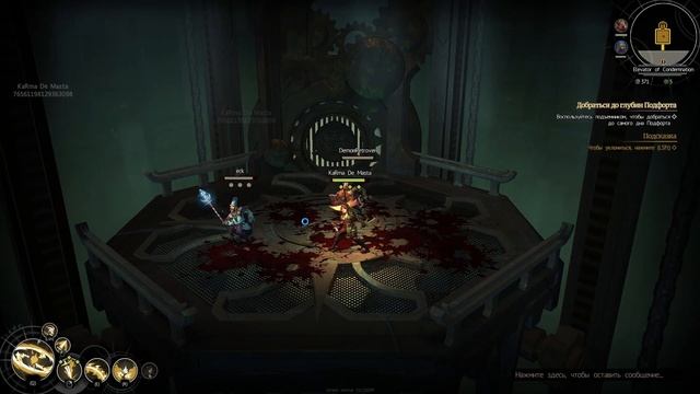BlightBound | снова бета игры, ещё и от ред дед девольверов смотреть онлайн
