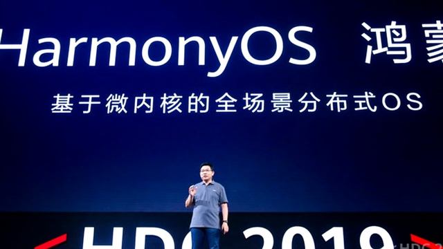 Huawei Harmony OS - ВСТРЕЧАЙТЕ !!! смотреть онлайн