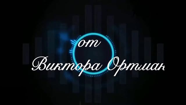 Интро - Школа Вокала смотреть онлайн