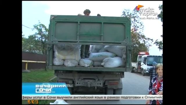 Сегодня во всем мире отмечают День сельской женщины смотреть онлайн