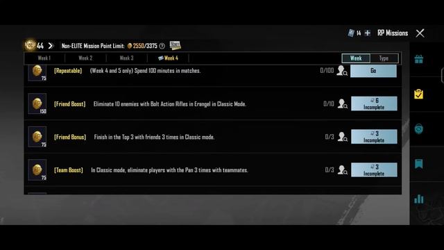 HOW TO SPEND 100000 SHOP TOKEN ?| HOW TO WIN 10 ULTIMATE ARENA MATCH ?| M13 WEEK 4 RP MISSION смотреть онлайн