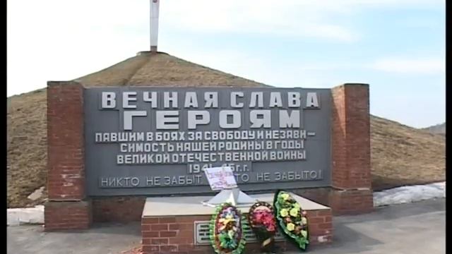 Вечные огни - ВЕЧНЫ! смотреть онлайн