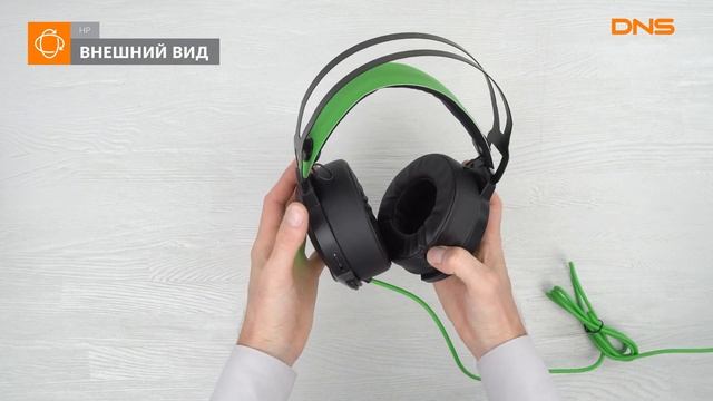 Распаковка стереогарнитуры HP Pavilion Gaming 600 Headset / Unboxing HP Pavilion Gaming 600 Headset смотреть онлайн
