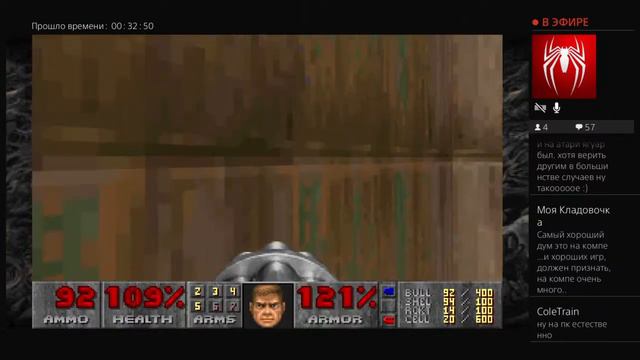 Стрим по классики DOOM смотреть онлайн
