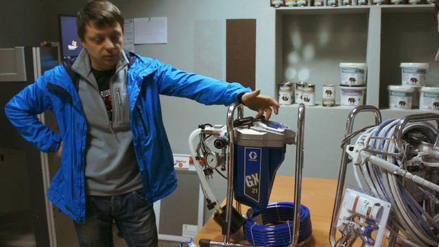 Окрасочный безвоздушный  Graco Gx21