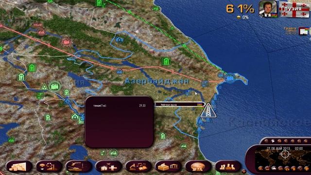 Азербайджан 2. Master of the world: Geopolitical simulator 3 смотреть онлайн