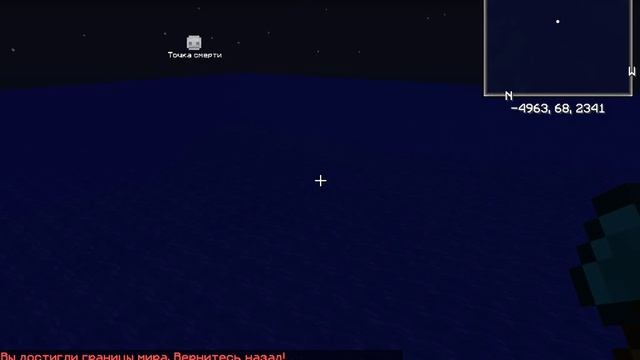 Minecraft{Прохождение}ищем новые места#10 [SV.RU-M.ORG] смотреть онлайн