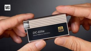 iBasso DC Elite — Вообще я думал так не бывает. Но... Впрочем, хм...