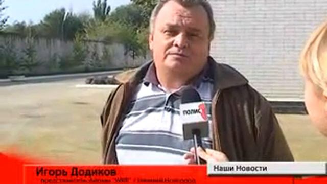 Силикатный.flv смотреть онлайн