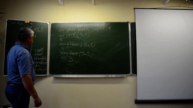 Просто начинаем с Питоном. смотреть онлайн