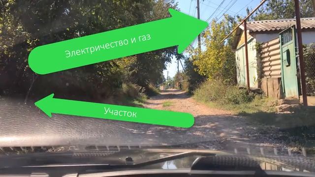 Участок с. Лозовое, Симферопольский район смотреть онлайн