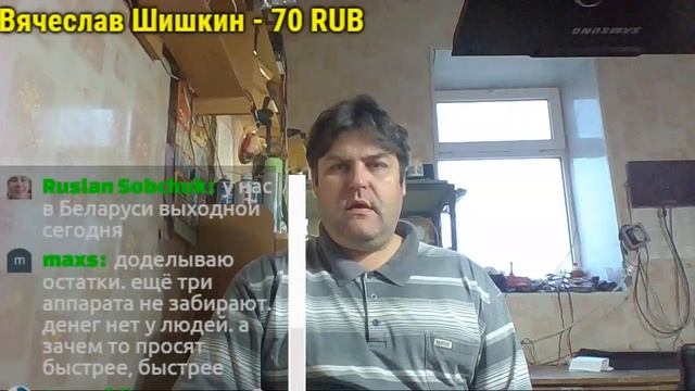 ⚡ Утренний кофе смотреть онлайн