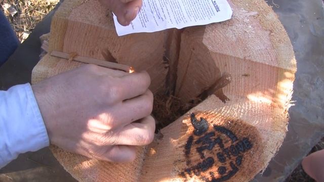 Stump Stove.wmv смотреть онлайн