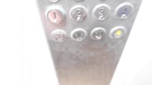 Как пользоваться лифтом