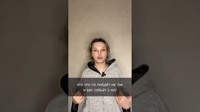 Зачем нужны эмоции и что с ними делать #эмоции #психолог #психология #психологонлайн #эмоциональная