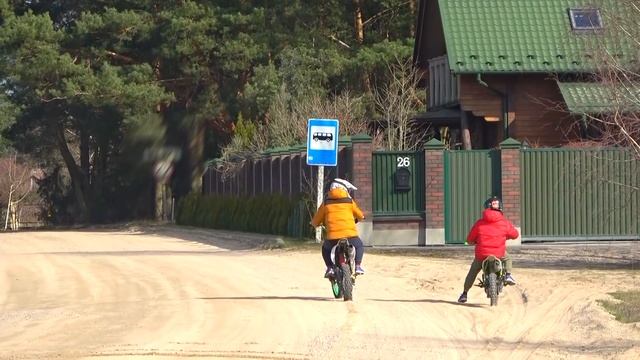 Уехали ДАЛЕКО КАТАТЬСЯ.  Брос Шоу