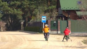 Уехали ДАЛЕКО КАТАТЬСЯ.  Брос Шоу