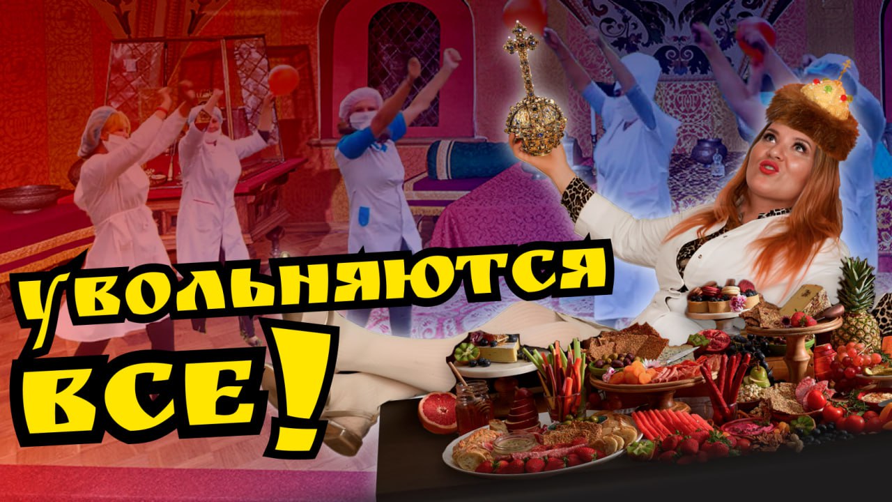 Налоги для врачей, массовые увольнения и переезд в сёла | Медицинские новости мая смотреть онлайн