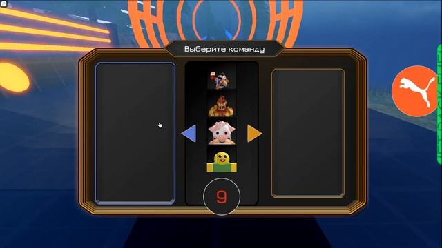 ЕЩЁ ВСЕ НОВЫЕ БЕСПЛАТНЫЕ ВЕЩИ, Которые ЛЕГКО получить в роблокс 2023 #roblox смотреть онлайн