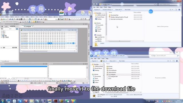 DWIN modbus slave tutorial смотреть онлайн
