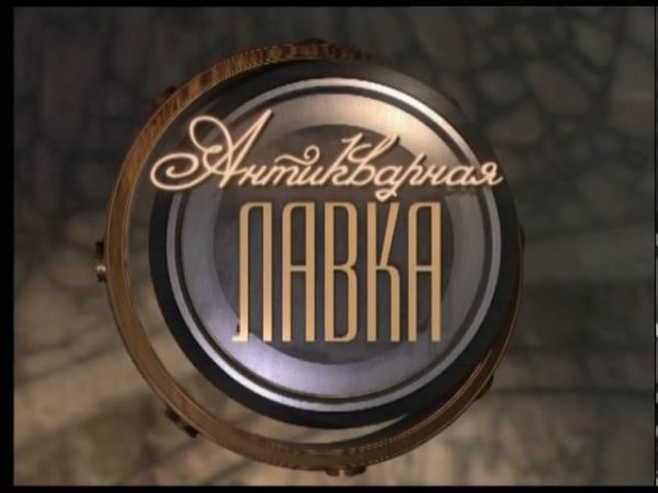 9 channel20160829 185636