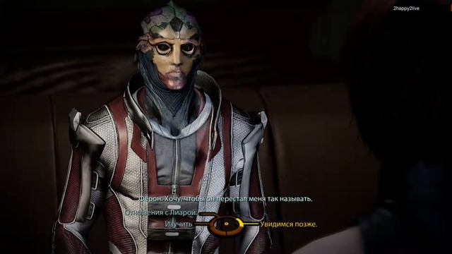 Mass Effect 2 на Insanity - Полное Прохождение Без Комментариев #71 [1080p] смотреть онлайн