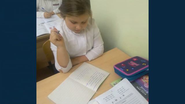 ЗАНИМАТЕЛЬНАЯ ГРАММАТИКА смотреть онлайн