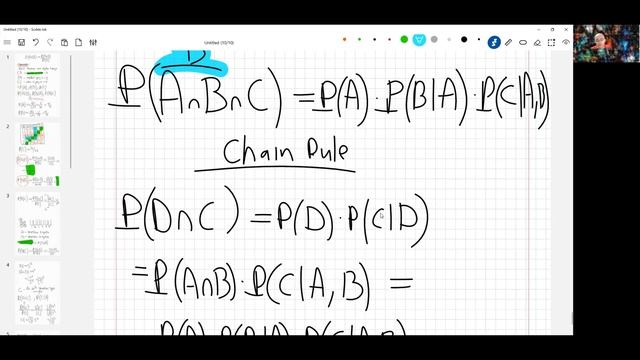 16.2 Расчет вероятностей пересечения - общий случай - доказательство смотреть онлайн