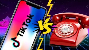 Как мы жили без Tik Tok, Инстаграм и МОБИЛЬНЫХ?