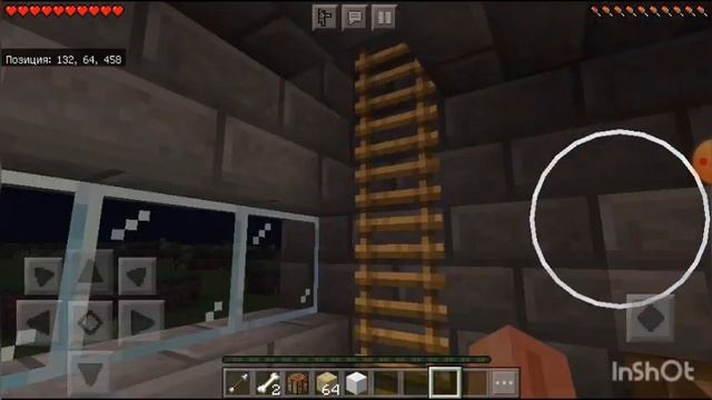 Мобильные открытия