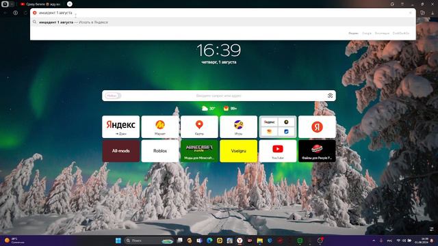 конец ютуба в россии?