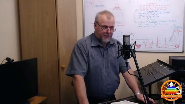 Воскресенье - Паулюс Беляускас - 2023-12-03 смотреть онлайн
