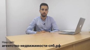 Покупка квартиры в долевой собственности. Особенности и нюансы.