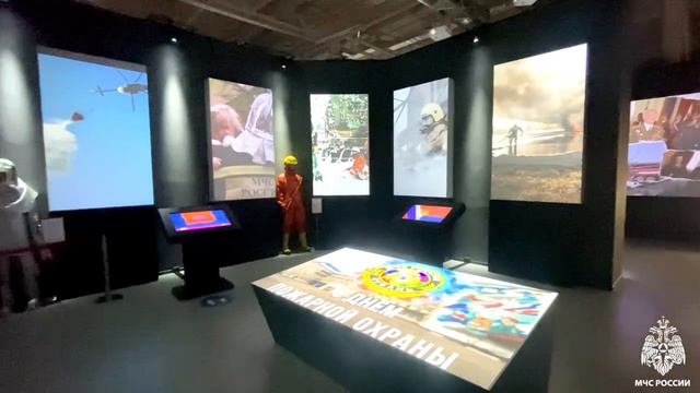 «На страже пожарной безопасности. Пожарной охране России 375 лет» смотреть онлайн