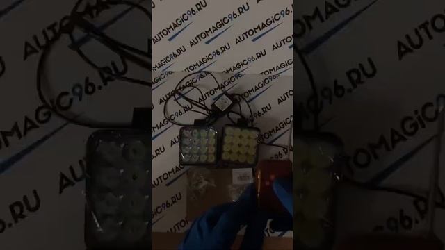 Вспышки фсо 48в + стробконтроллер с пультом смотреть онлайн