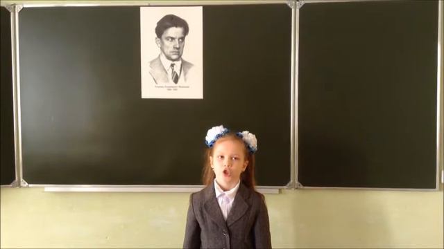 Маяковски"Что такое хорошо?" смотреть онлайн