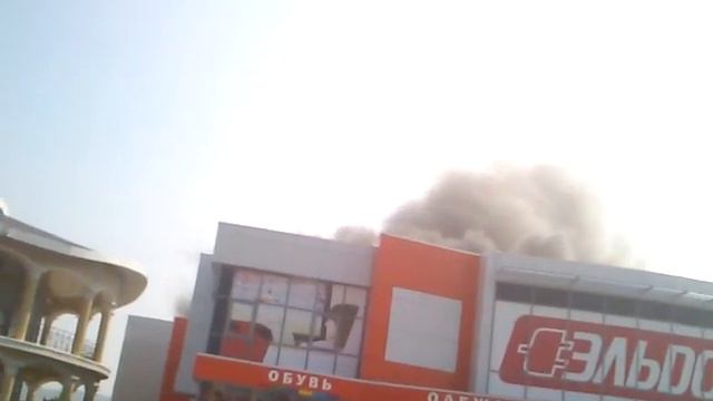 Пожар в Анапе. "Эльдорадо" горит. смотреть онлайн