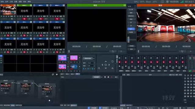 3D virtual studio system ： Capture Scene from multiple angles using Virtual Camera Animations смотреть онлайн