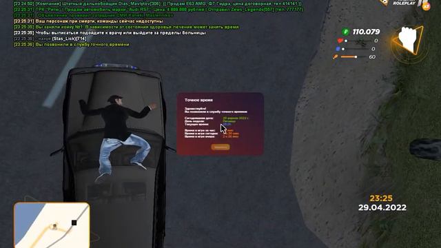 Нахуя, а главное зачем? смотреть онлайн